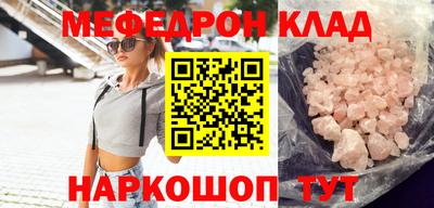 альфа пвп Ликино-Дулёво