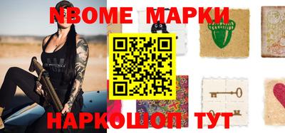 кокаин VHQ Кунгур