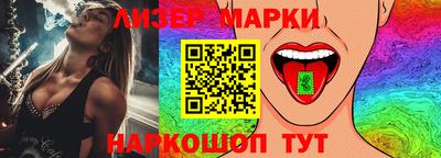 кокаин VHQ Кунгур
