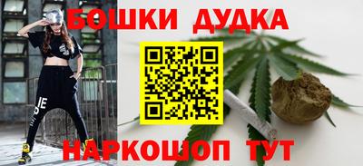 кокаин перу Кумертау