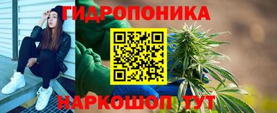 кокаин VHQ Кунгур