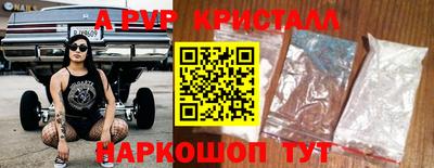 наркотики Кулебаки