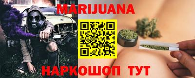 кокаин VHQ Кунгур