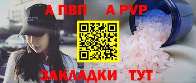 кокаин перу Кумертау