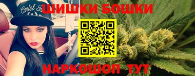наркотики Кулебаки