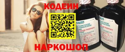 кокаин VHQ Кунгур