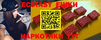 кокаин перу Кумертау