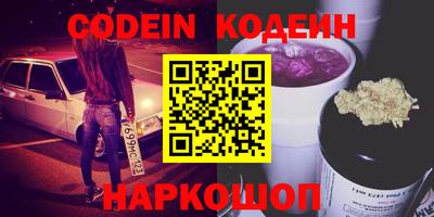 альфа пвп Ликино-Дулёво