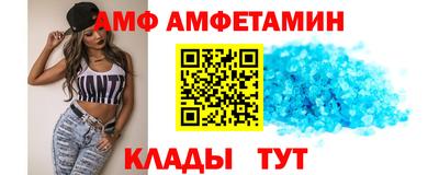 наркотики Кулебаки