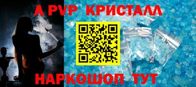 наркотики Кулебаки