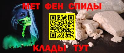 кокаин VHQ Кунгур