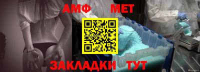 наркотики Кулебаки