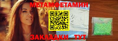 кокаин VHQ Кунгур