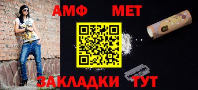 наркотики Кулебаки