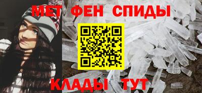 наркотики Кулебаки