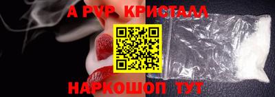 наркотики Кулебаки