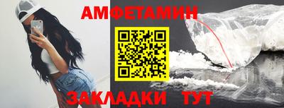 кокаин перу Кумертау