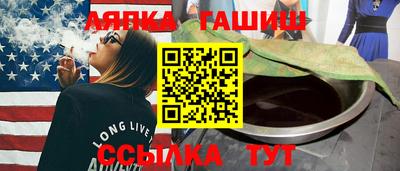кокаин VHQ Кунгур