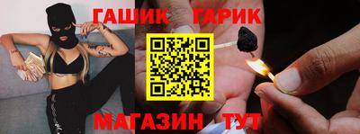 кокаин VHQ Кунгур