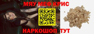 наркотики Кулебаки