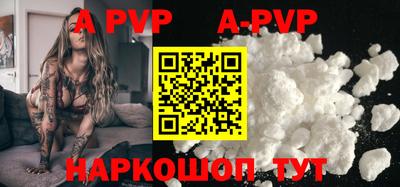 кокаин VHQ Кунгур