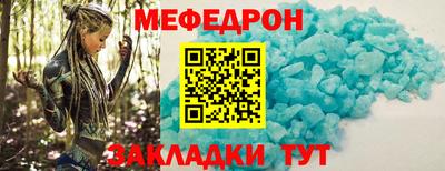 кокаин VHQ Ливны